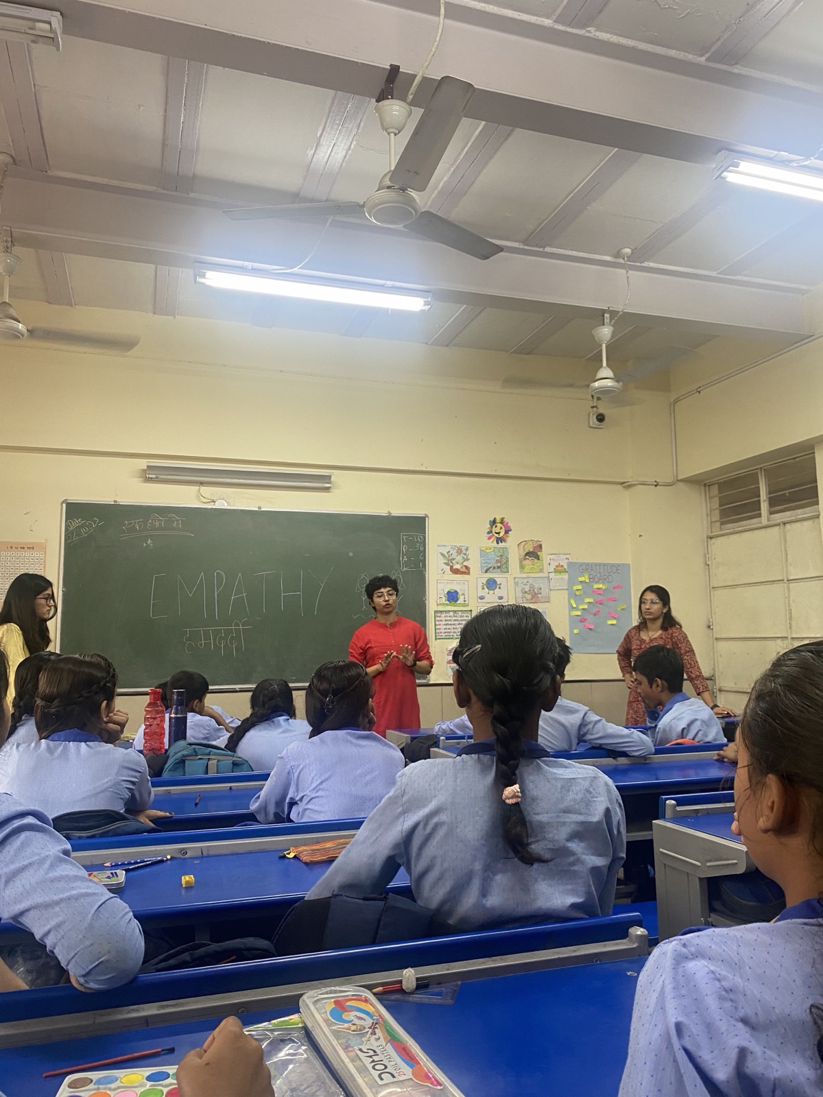 Aditi initiative work